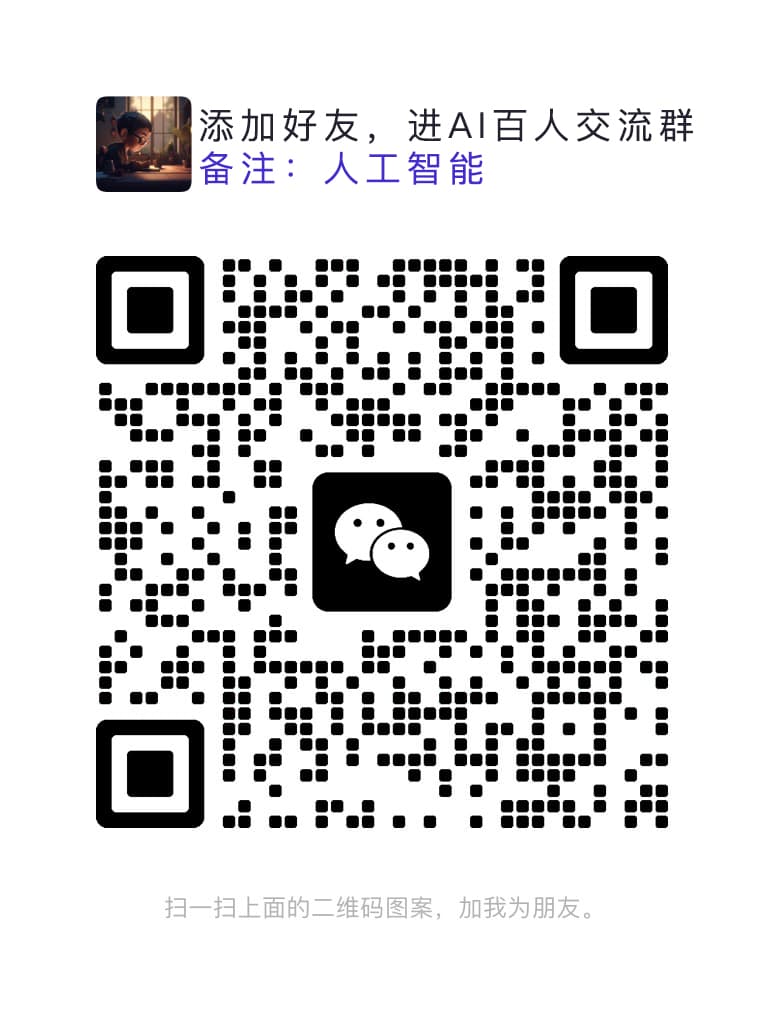 midjourney 使用攻略,logo, 海报,网站 UI,AI 绘画又开挂了 midjourney 使用攻略,logo, 海报,网站 UI,AI 绘画又开挂了